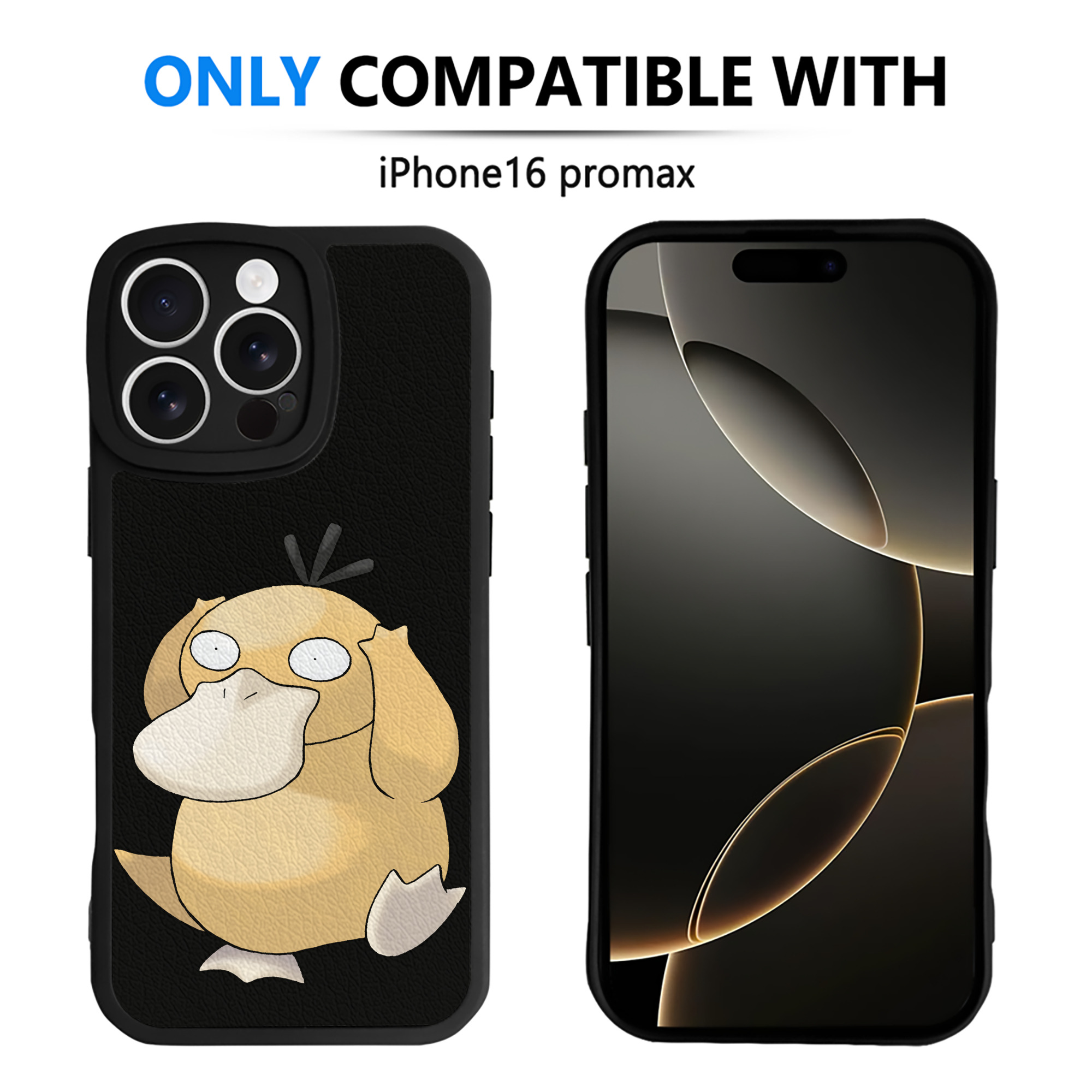 （画像用） ポケットモンスター Pokémon 【iPhone 16シリーズ対応】シリコンスマホケース（レザー調） 材質：シリコン